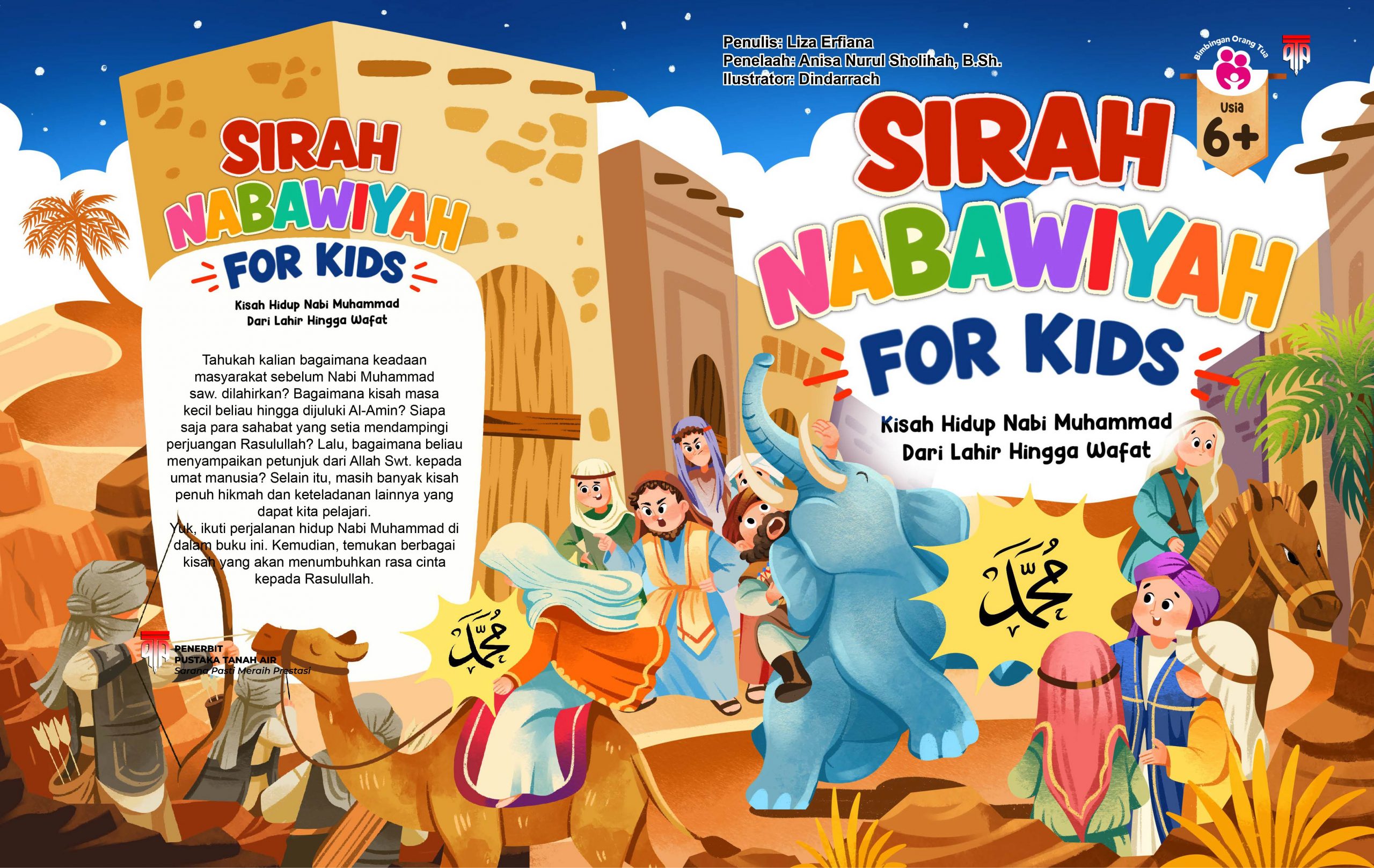 Sirah Nabawiyah for Kids